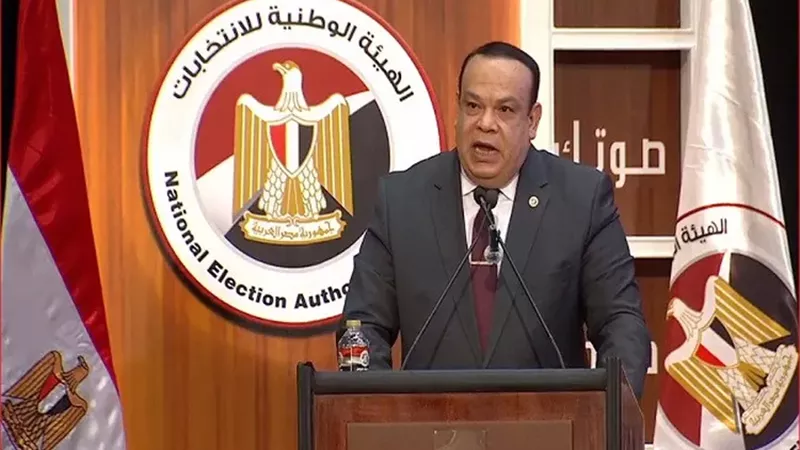 الوطنية للانتخابات تكشف نتائج الزاوية الحمراء لانتخابات المرحلة الثانية