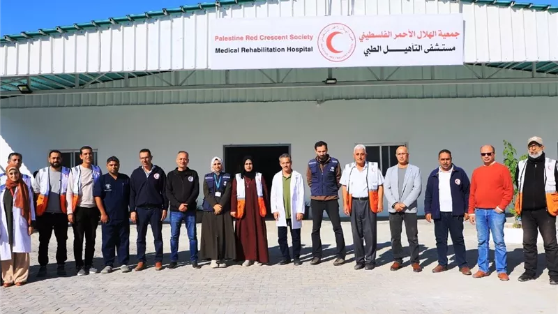 الهلال الأحمر الفلسطيني يفتتح مستشفى تأهيل جديدا في خان يونس