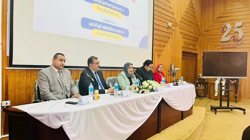 مهارات وإبداع.. طلاب كفر الشيخ يكتسبون أدوات النجاح في عالم ريادة الأعمال
