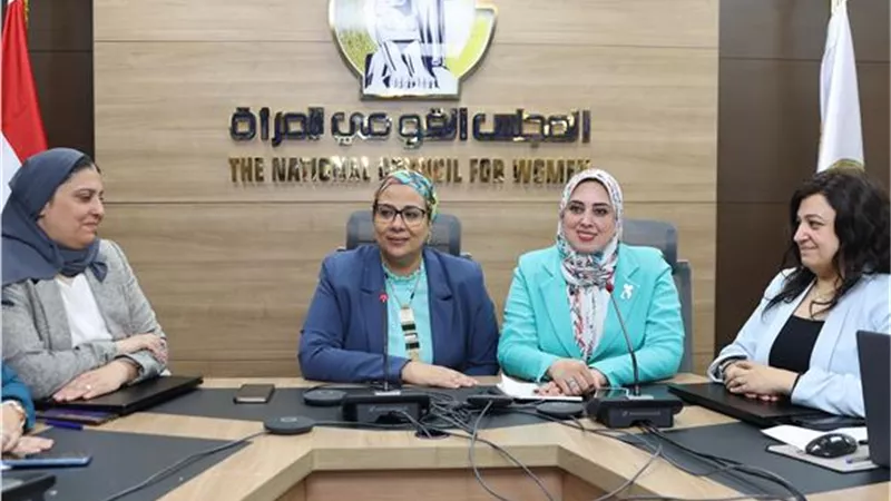 في 7 محافظات.. «القومي للمرأة» يتأهب لانتخابات 2025 بغرف عمليات موسعة 