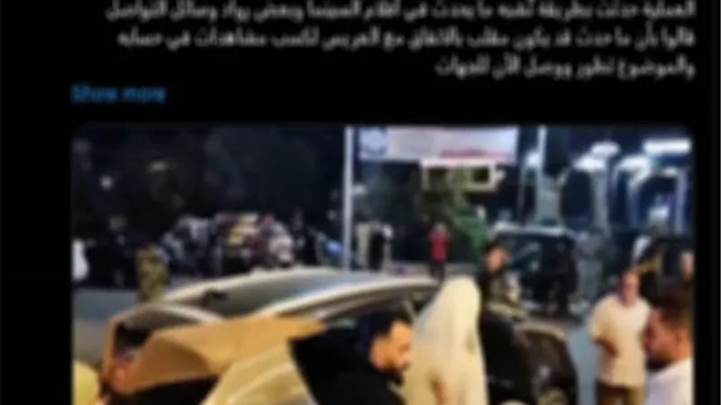 تمثيلية قديمة.. «الداخلية» تحسم جدل فيديو اختطاف عريس يوم زفافه