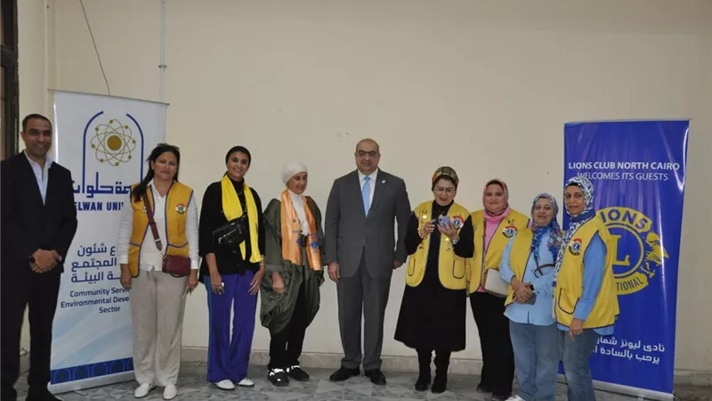 جامعة حلوان تنظم معرضًا للملابس بأسعار رمزية لدعم الطلاب
