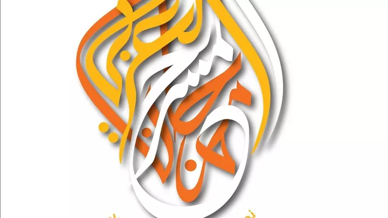 منافسة قوية في مهرجان المسرح العربي.. 16 عرضًا يتأهلون للمسابقة الرئيسية