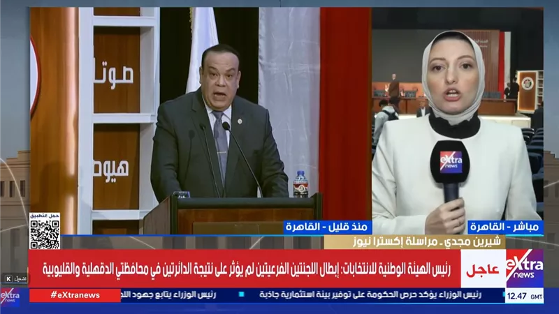 إكستر نيوز:  التوزيع بين الحسم المباشر والإعادة يعكس شدة التنافس 