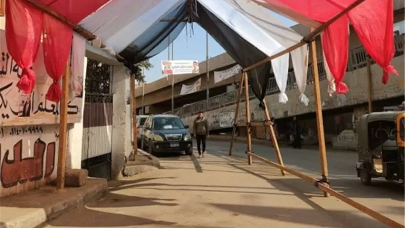  اليوم وغدًا إجازة في عدد من مدارس هذه المحافظات بسبب إعادة الانتخابات 
