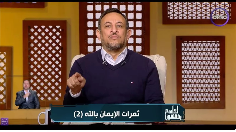 رمضان: وعد الله للمؤمنين يمنح قوة وتمكينًا وبركات تغير مسار الحياة اليومية