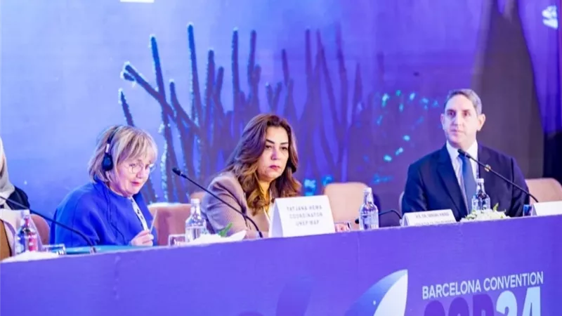 مؤتمر«كوب 24 برشلونة» بالقاهرة يناقش الاقتصاد الأزرق المستدام