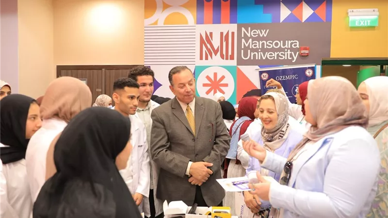 جامعة المنصورة الجديدة تنظّم اليوم العلمي الثالث للفارماكولوجي والسموم