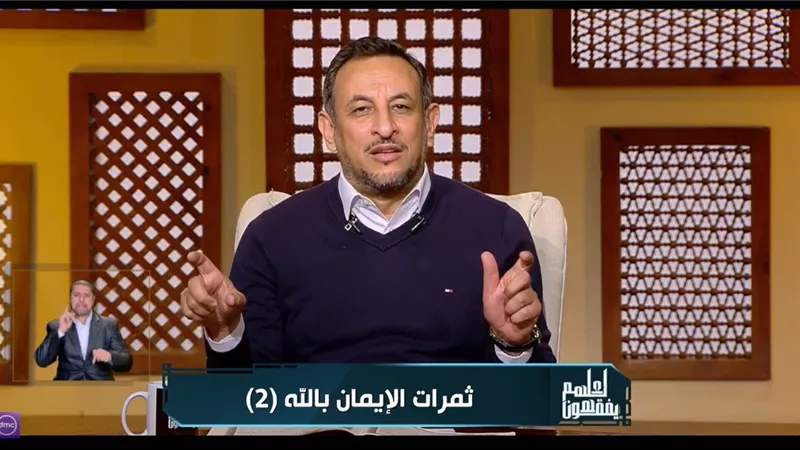 رمضان عبدالمعز: قوة الإيمان تصنع النصر وترفع الشأن دائمًا