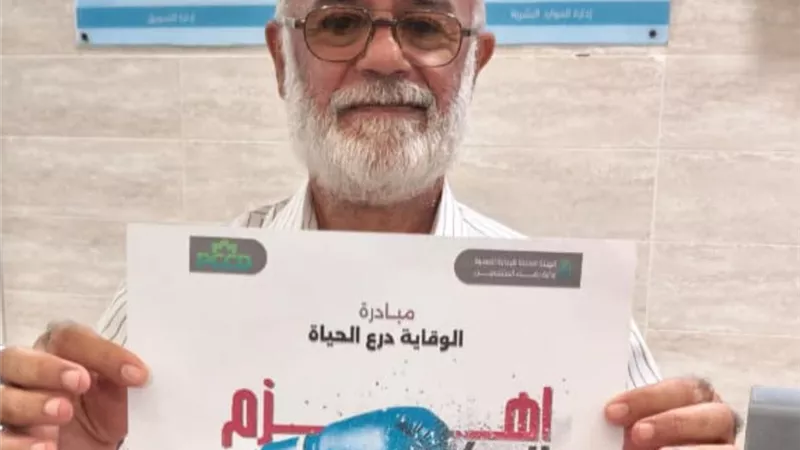 استمرار فعاليات اليوم العالمي «اهزم السكر» ببورسعيد|تفاصيل 