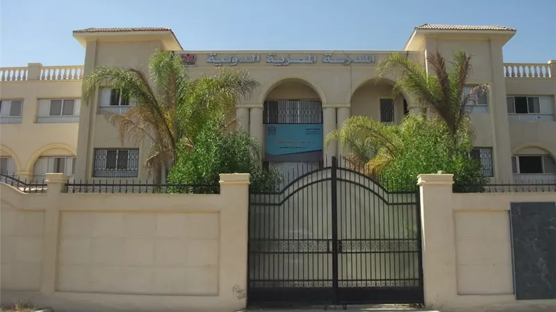 وظائف جديدة في المدرسة المصرية الدولية بالشيخ زايد.. تعرف على الشروط