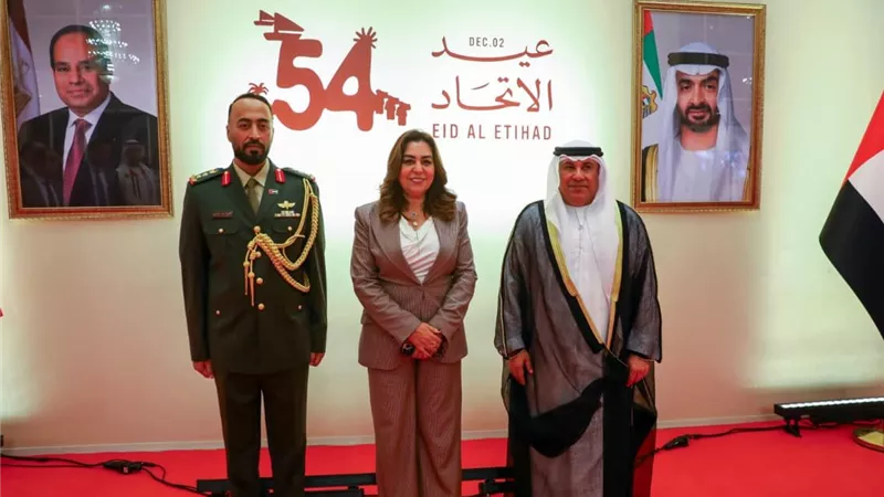 وزيرة التنمية المحلية تشارك بحفل استقبال سفارة الإمارات بمناسبة عيدالاتحاد