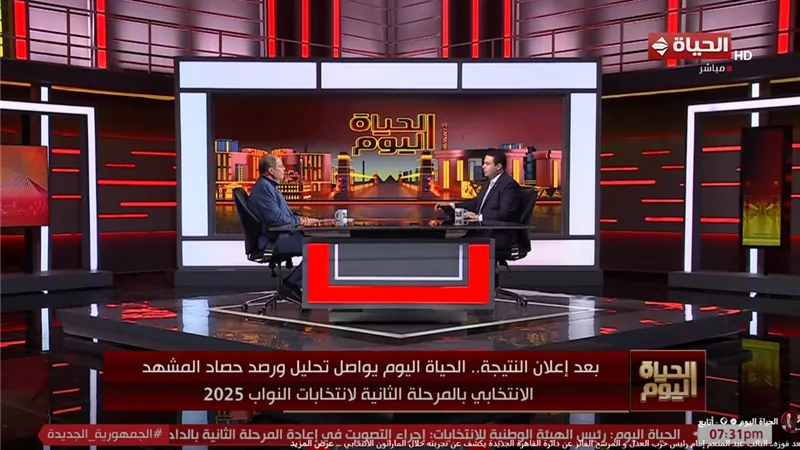 رئيس حزب العدل: قبول الناخبين للأموال والتصويت لمرشح آخر يدل على الوعي