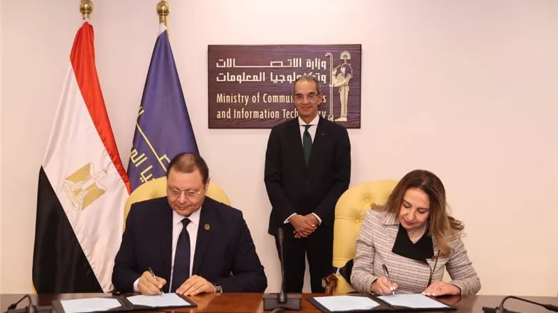 «الاتصالات» و«الرقابة الصحية» يوقعان مذكرة تفاهم للتطوير المؤسسي الرقمي 