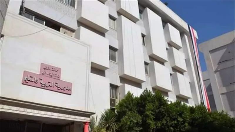 «تعليم الشرقية» تستكمل اختبارات وكلاء المدارس الإعدادية غدا 