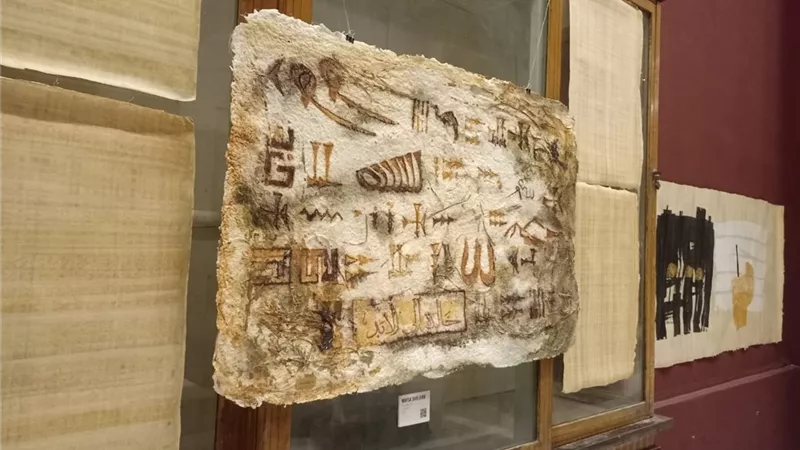 المتحف المصري بالتحرير يحتضن معرض 