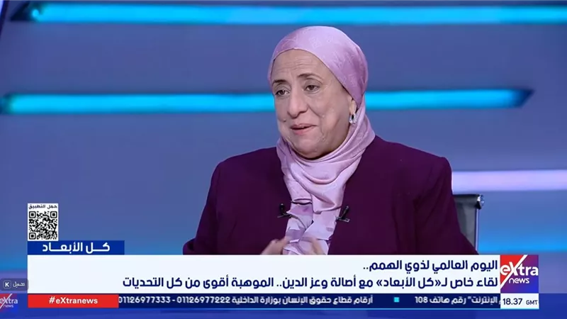 «التضامن»: تمكين أصحاب الهمم ودعم الموهوبين لتوفير تعليم شامل وعادل 