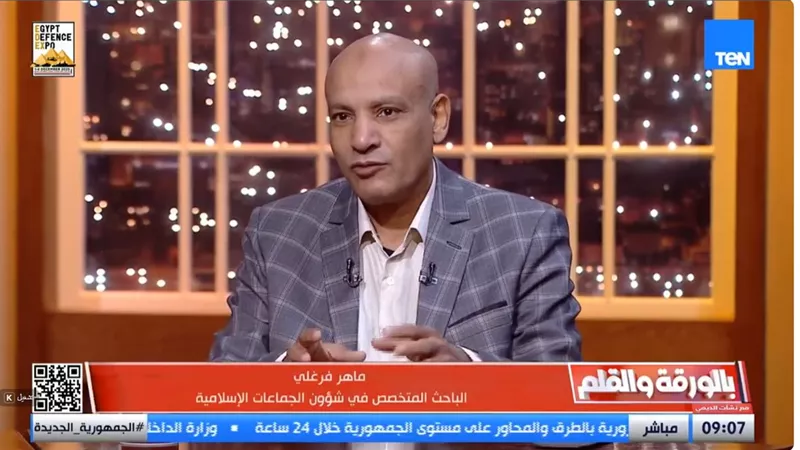 فرغلي: الصمت المريب للإخوان يعكس تصدعًا بنيويًا في رؤية الجماعة لمستقبلها