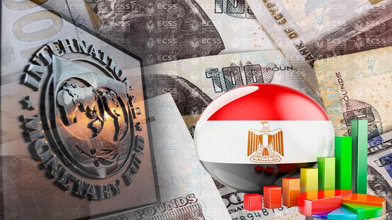 هل يضغط صندوق النقد على مصر لتحريك أسعار الطاقة؟.. خبير يجيب|فيديو