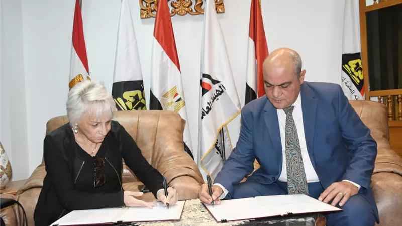 لمكافحة الأمية.. هيئة تعليم الكبار توقع بروتوكول تعاون مع مؤسسة مؤمنة كامل