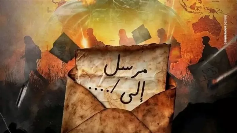 لأول مرة.. 