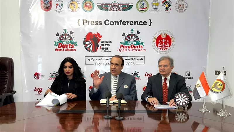 الاتحاد المصري للدارتس يعلن عن بطولات شرم الشيخ 2025