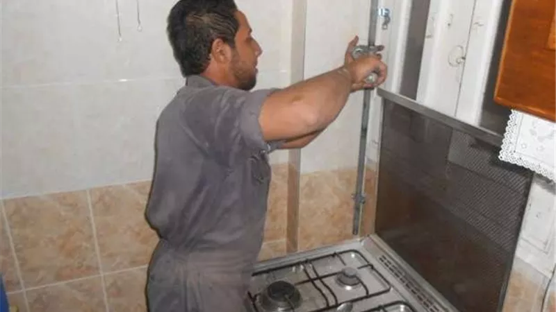 وأنت في مكانك.. طريقة تسجيل قراءة الغاز لشهر ديسمبر