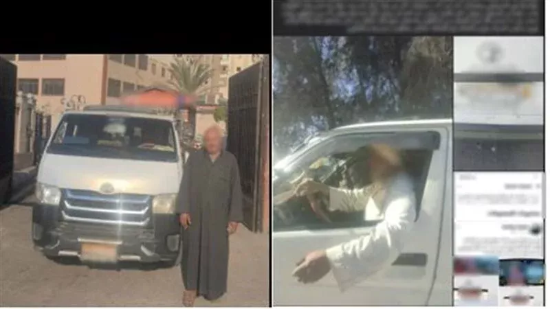 ضبط سائق لإنزاله الركاب بعد رفضهم رفع الأجرة بالبحيرة