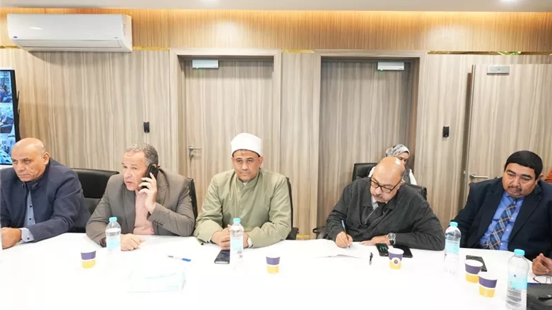 مدير 