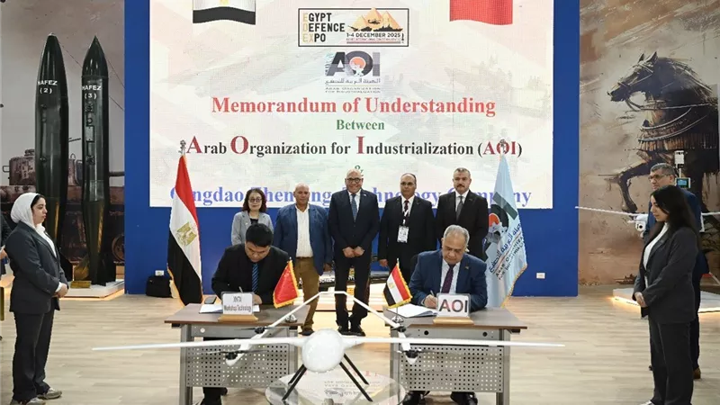 العربية للتصنيع: مذكرة تفاهم مع الصين بمجال التكنولوجيا والصناعات الدفاعية