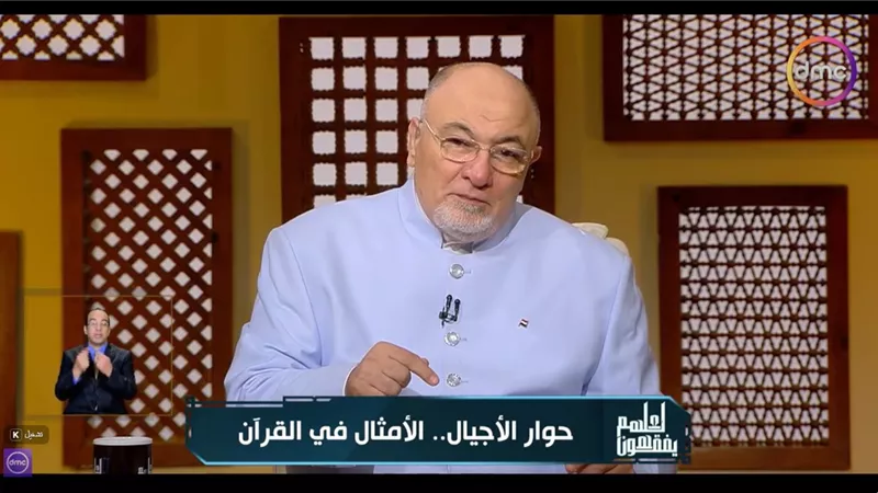 الجندي: الربط بين المشيئة والقوة يعمق وعي الإنسان بعلاقة النعم بمصدرها 