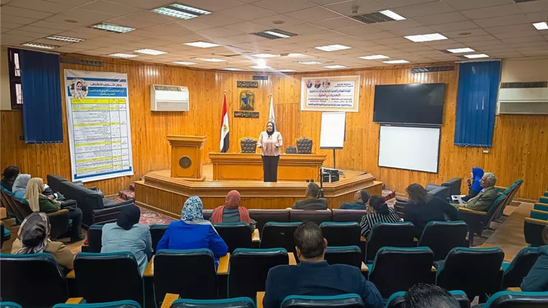 لليوم الرابع.. «تعليم القاهرة» تواصل إعداد قيادات قوية ببرنامج تطوير شامل