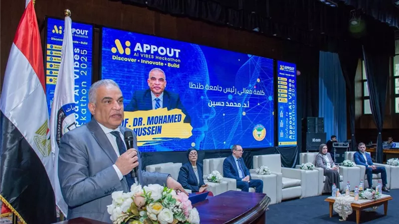 رئيس جامعة طنطا يفتتح فعاليات «هاكاثون 2025» لتحالف جامعات إقليم الدلتا