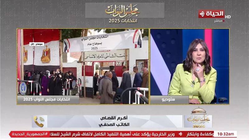 سر تحول أعضاء البرلمان إلى «نواب خدمات» 