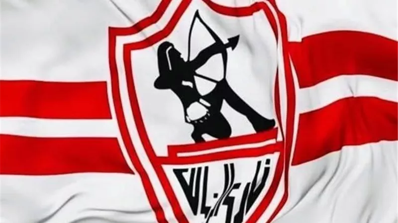 قائمة إفريقيا تحسم قيد صفقة الزمالك الجديدة |تفاصيل 