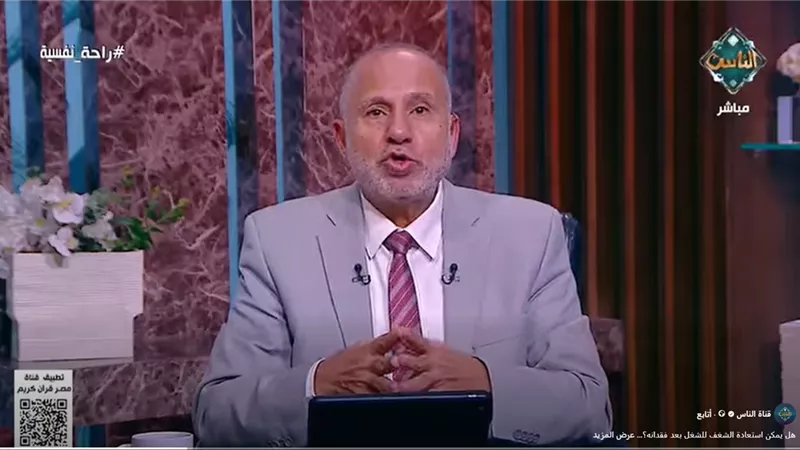 أستاذ طب نفسي يوضح أفضل طرق استعادة الشغف لـ 
