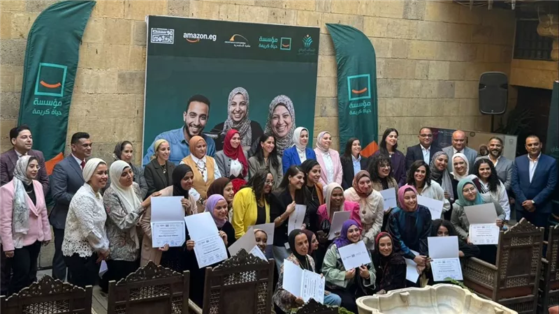 مكتبة الإسكندرية تختتم برنامج دراسات المرأة والتحول الاجتماعي ببيت السناري
