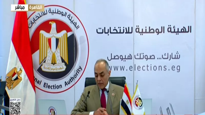الهيئة الوطنية للانتخابات تعلن غلق 1775 لجنة انتخابية 20 دائرة