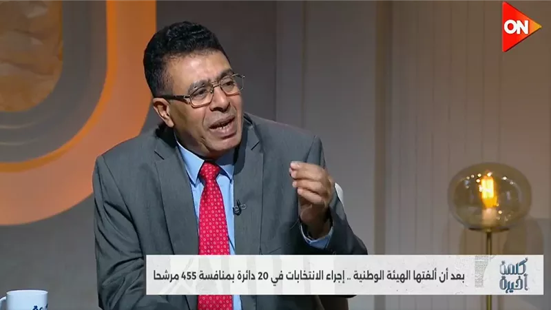 عماد الدين حسين: المال السياسي تراجع بصورة لافتة في جولة إعادة الانتخابات