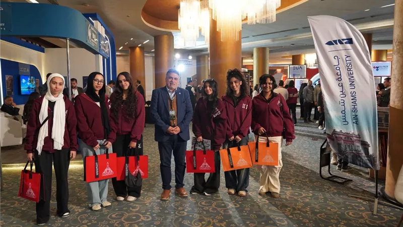توافد كبير على جناح جامعة عين شمس في معرض “إديوجيت 2025” للتعليم العالي 