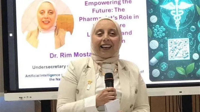 وكيل صحة الإسماعيلية تشارك في المؤتمر البيئي الثاني لكلية الصيدلة