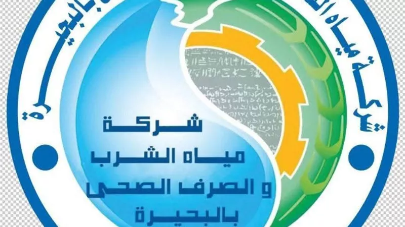 لعمل إصلاحات.. قطع مياه الشرب عن عدد من القرى بجنوب التحرير بالبحيرة