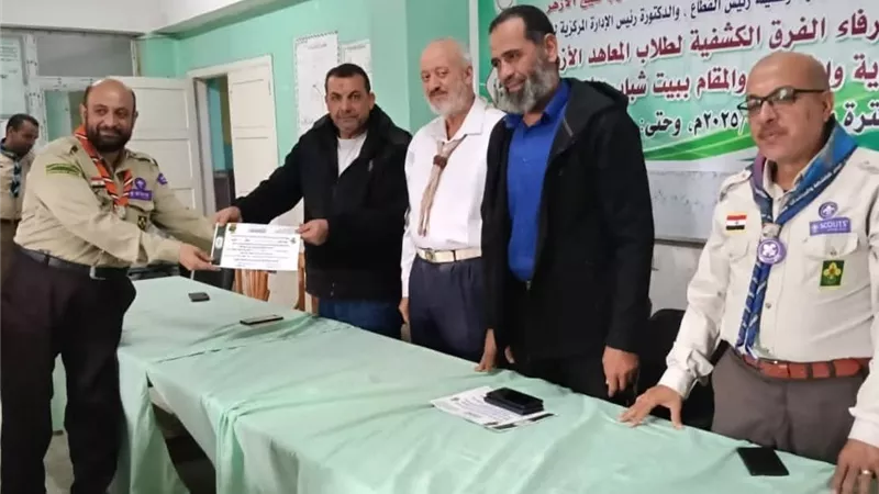 ختام فعاليات معسكر الفوج الثاني لتدريب عرفاء طلائع الفرق الكشفية