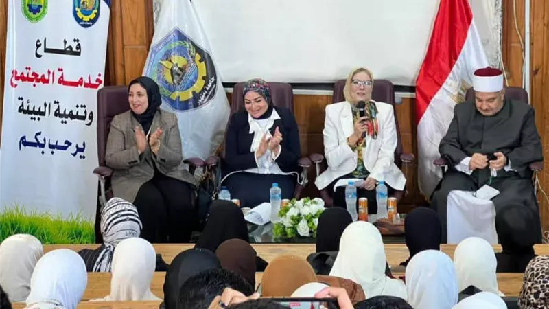 جامعة دمنهور تنظم ندوة عن التدخين الإلكتروني بمشاركة الصحة والأوقاف