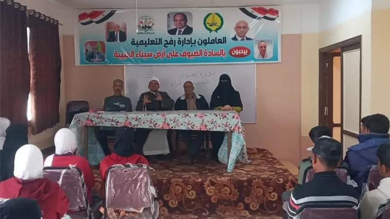 ضمن مبادرة «صحح مفاهيمك»... أوقاف شمال سيناء تُطلق ندوات تثقيفية بالمدارس 