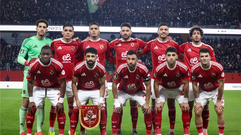 مشوار الأهلي بالجولة الأولى من بطولة كأس عاصمة مصر 