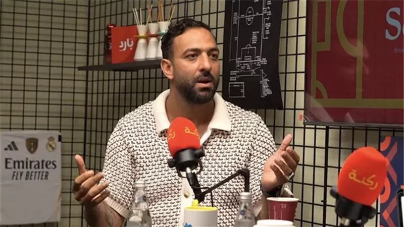 ميدو: محمد صلاح أسطورة حقيقية ولكن كلاعب كرة «مش ممتع»