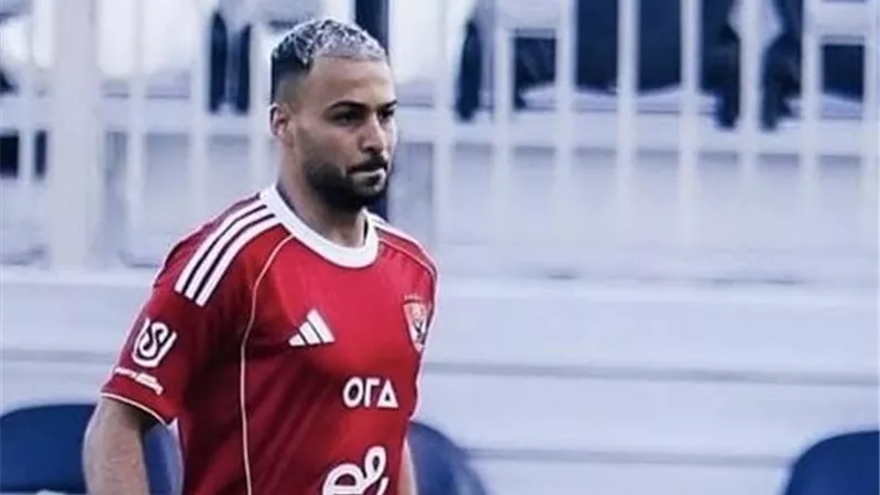 احتمالات غياب بيكهام عن مباراة الأهلي والمصرية للاتصالات في كأس مصر