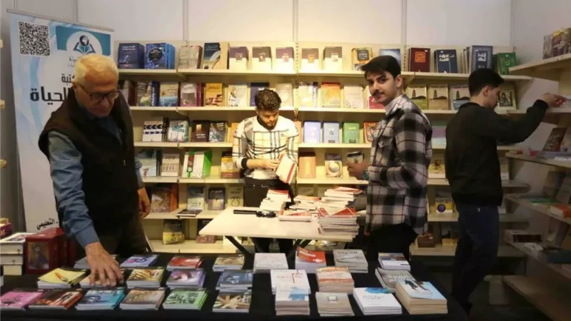 معرض العراق الدولي للكتاب ينطلق بمشاركة عربية واسعة