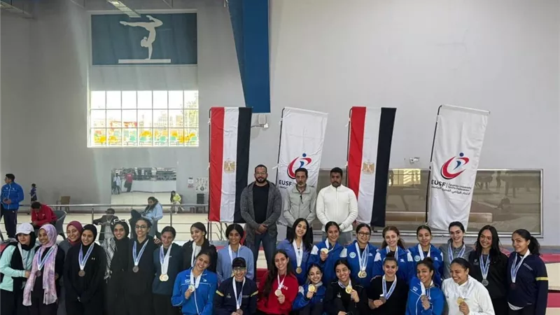 إعلان نتائج بطولة الجمباز بدوري الجامعات والمعاهد العليا المصرية 